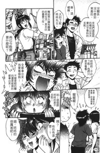 第111页图
