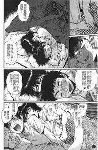 第115页图
