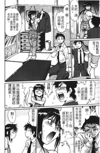 第135页图