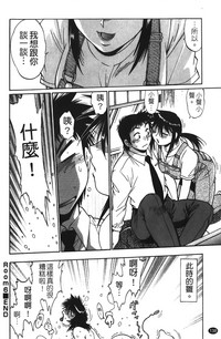 第139页图