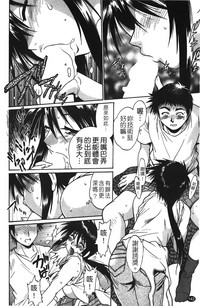 第143页图