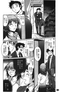 第151页图