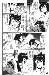 第159页图
