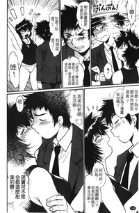 第167页图