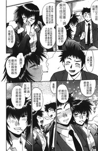 第175页图