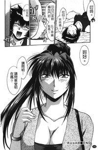 第183页图