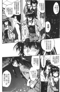 第203页图