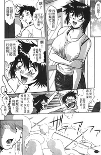 第23页图