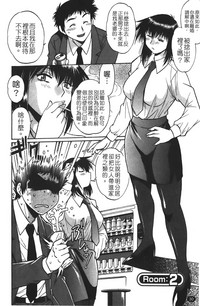 第31页图