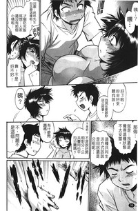 第39页图