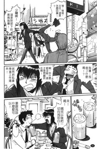 第55页图