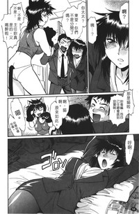 第59页图