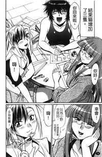 第75页图