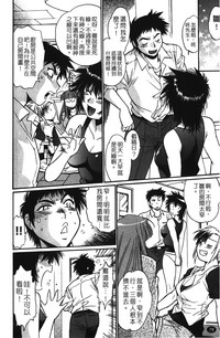 第79页图