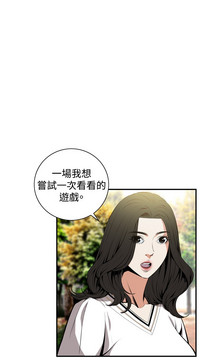 第99頁圖