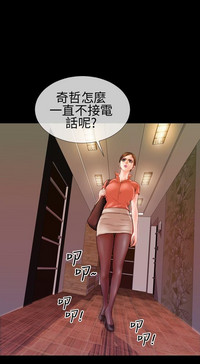 第23頁圖