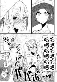 第23頁圖