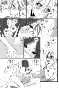 第27頁圖