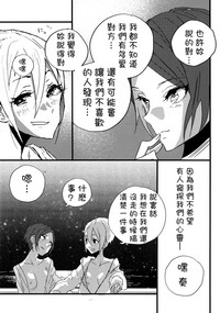 第35頁圖