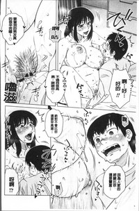 第155頁圖