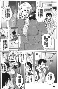 第183頁圖