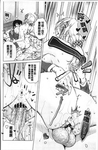 第195頁圖