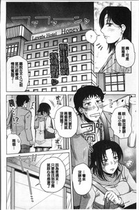 第203頁圖