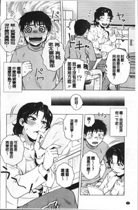 第43頁圖