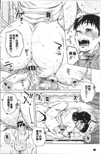 第55頁圖