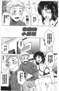 第83頁圖