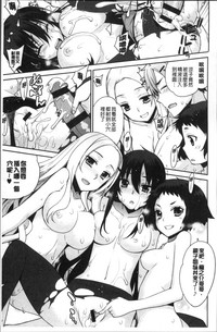 第111頁圖