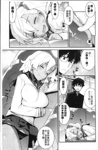 第147頁圖