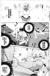 第159頁圖