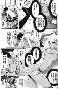 第167頁圖