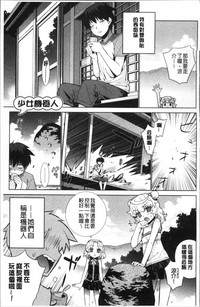 第171頁圖
