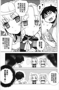 第179頁圖