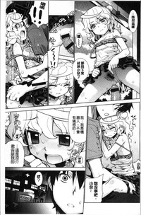 第183頁圖