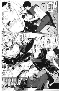 第19頁圖