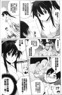 第51頁圖
