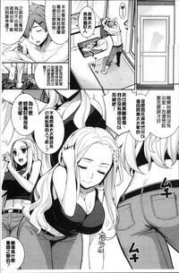 第75頁圖