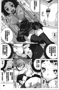 第79頁圖