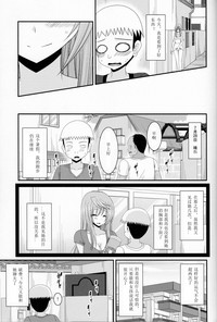 第15页图