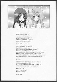 第27页图