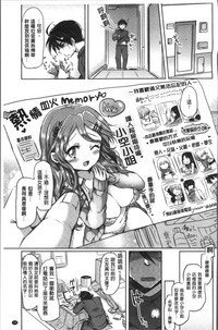 第151頁圖