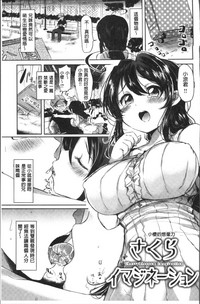 第167頁圖