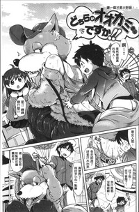 第183頁圖