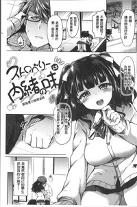 第43頁圖