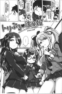 第59頁圖