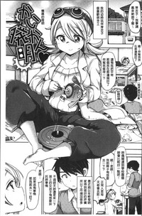 第75頁圖