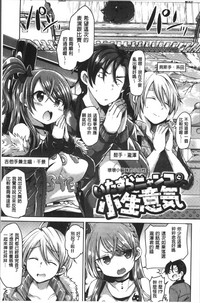第91頁圖